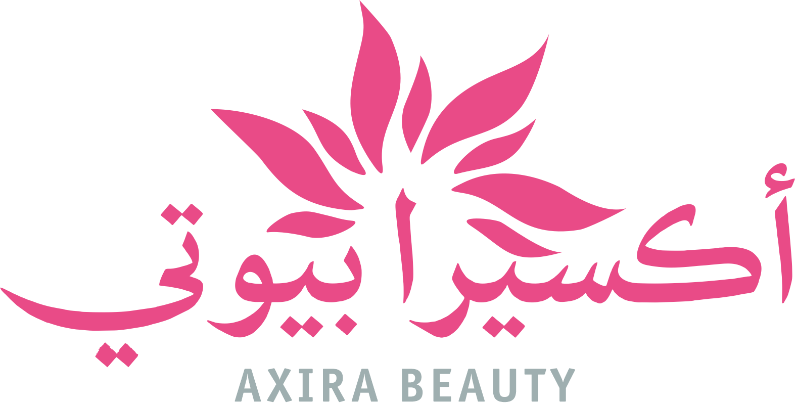 شعار أكسيرا بيوتي